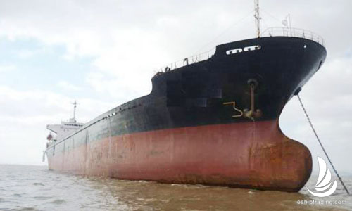 出售4800吨散货船