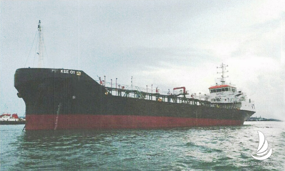 出售5000吨成品油船