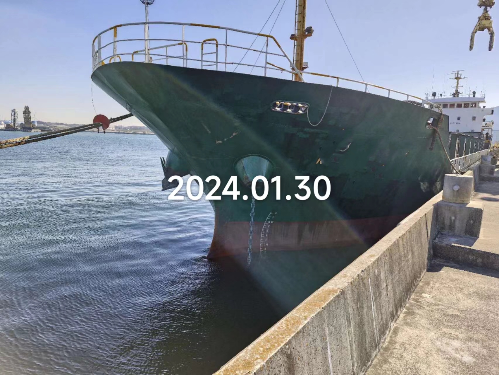 出售4200吨杂货船