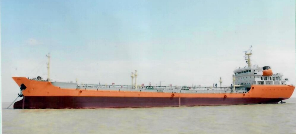 出售7500吨成品油船