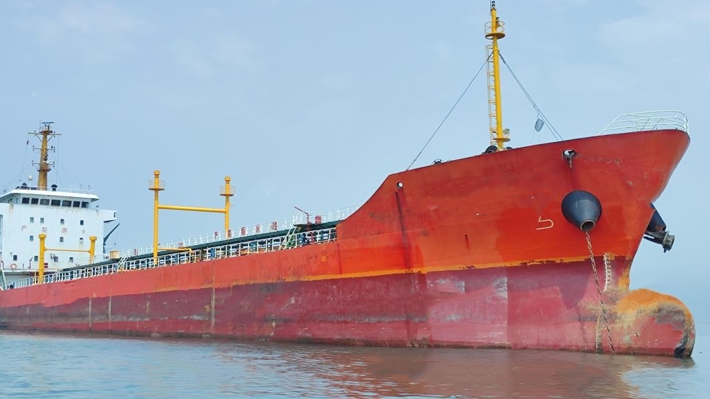 出售7800吨成品油船