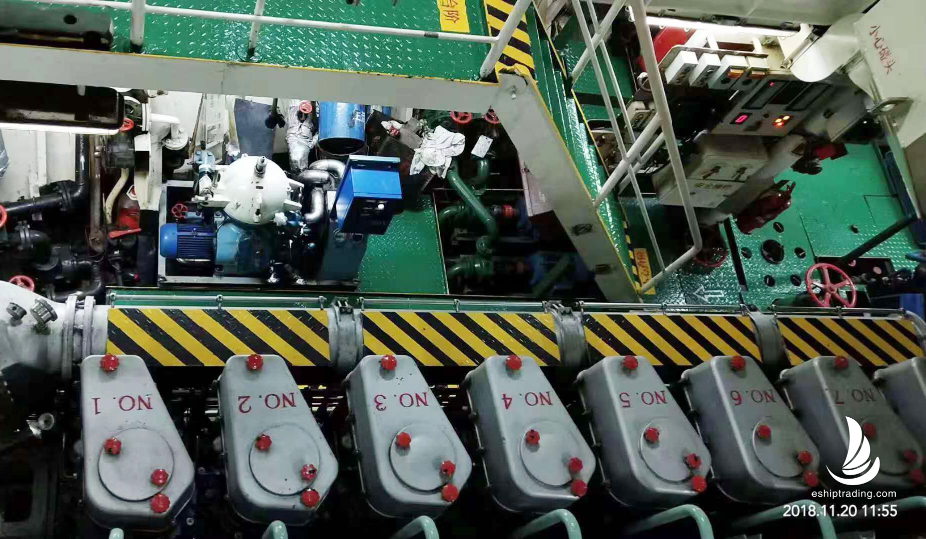 出售4500吨成品油船