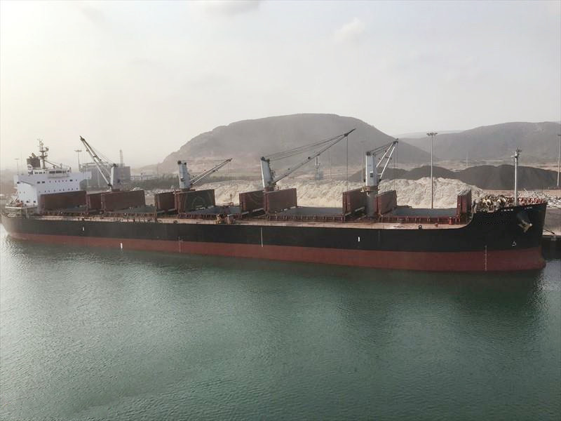 出售58079吨散货船