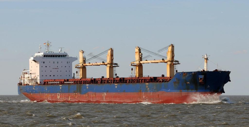 出售53828吨散货船