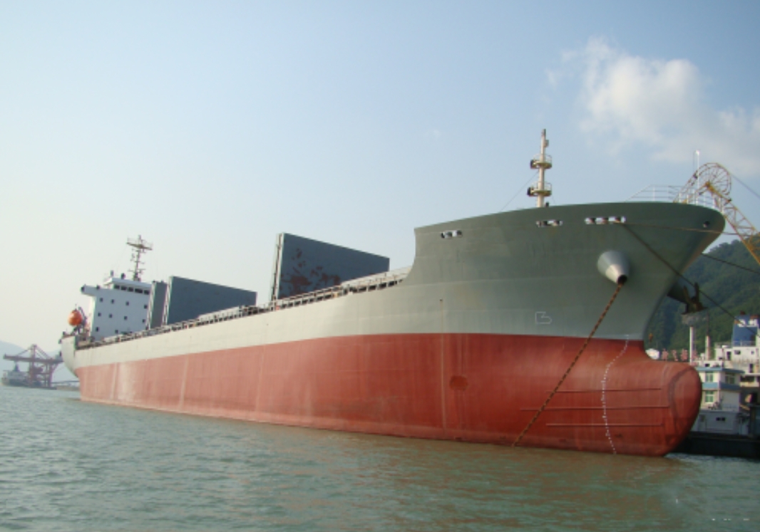 出售13223吨散货船