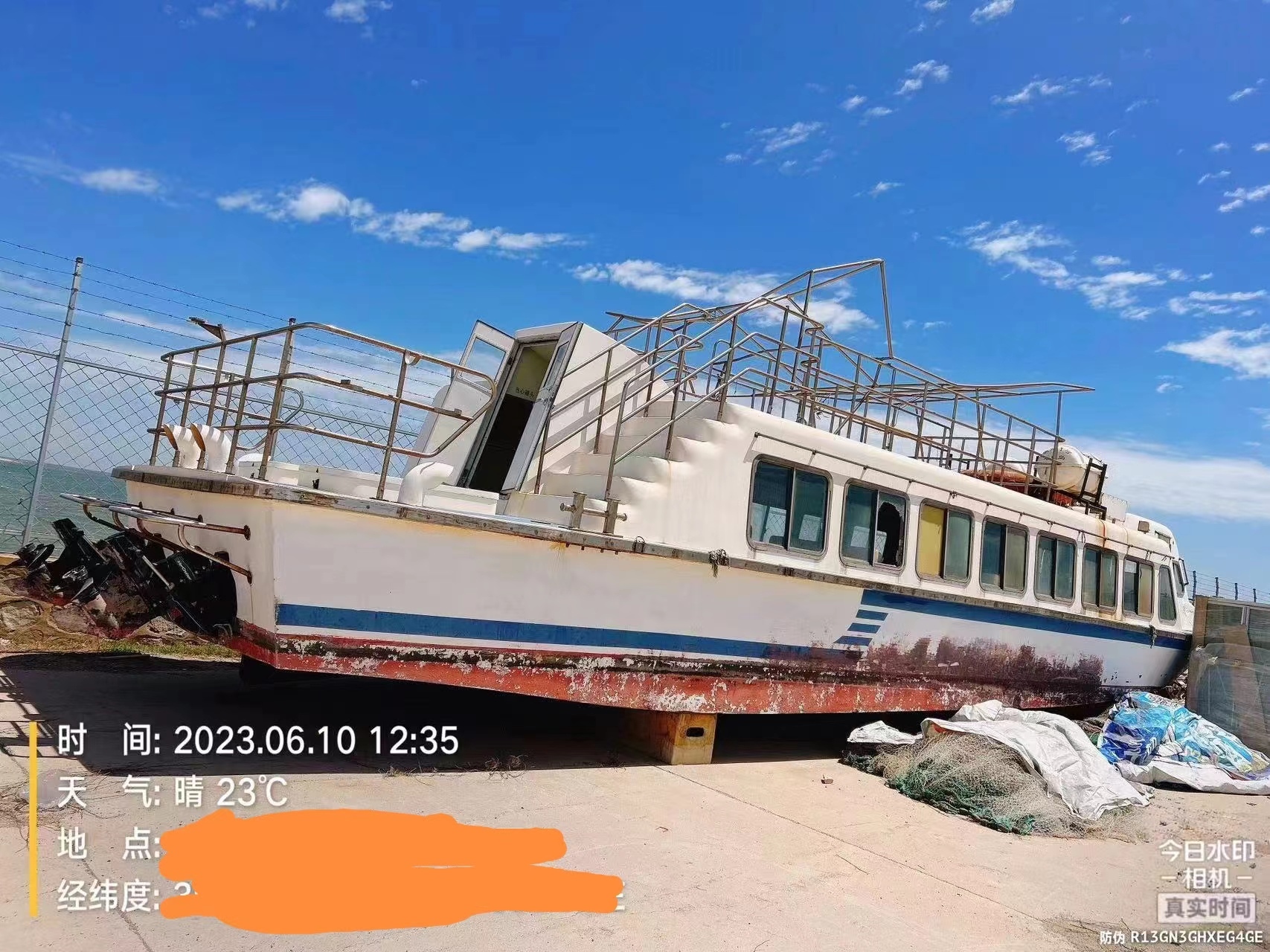 出售90人普通客船