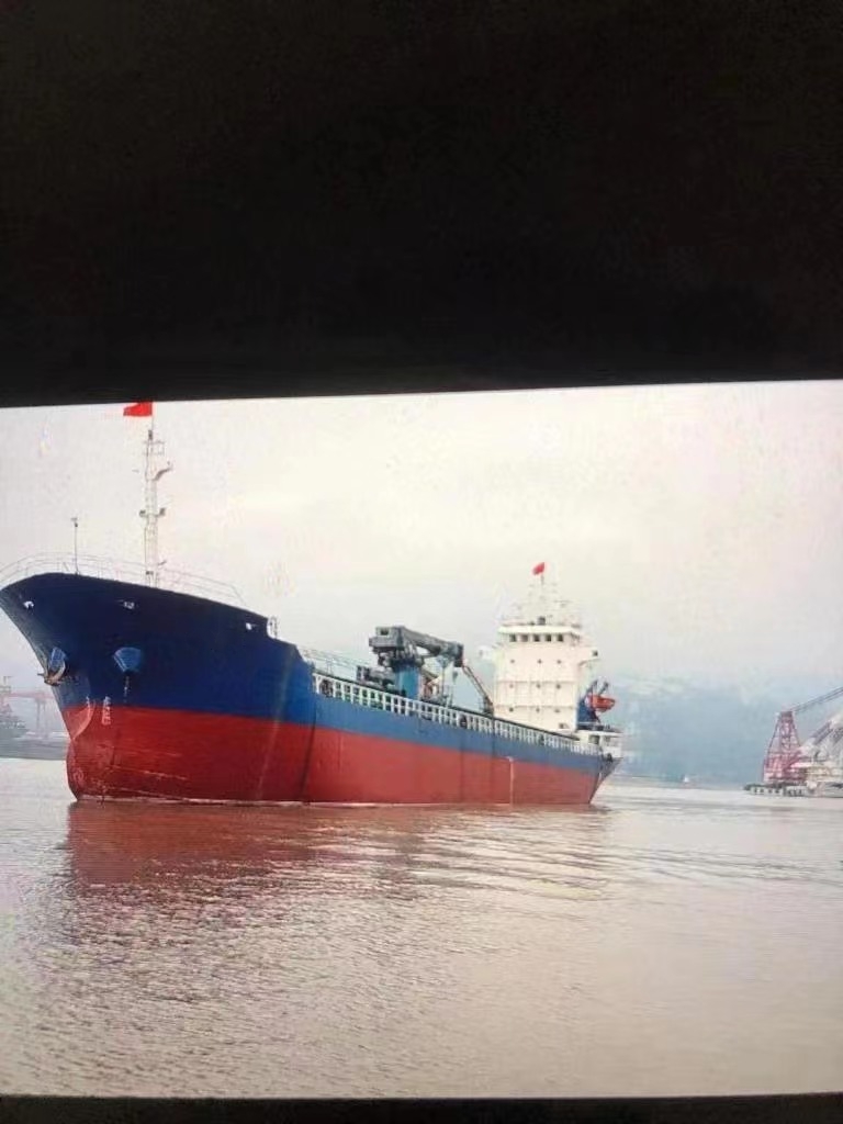 出售4520吨杂货船