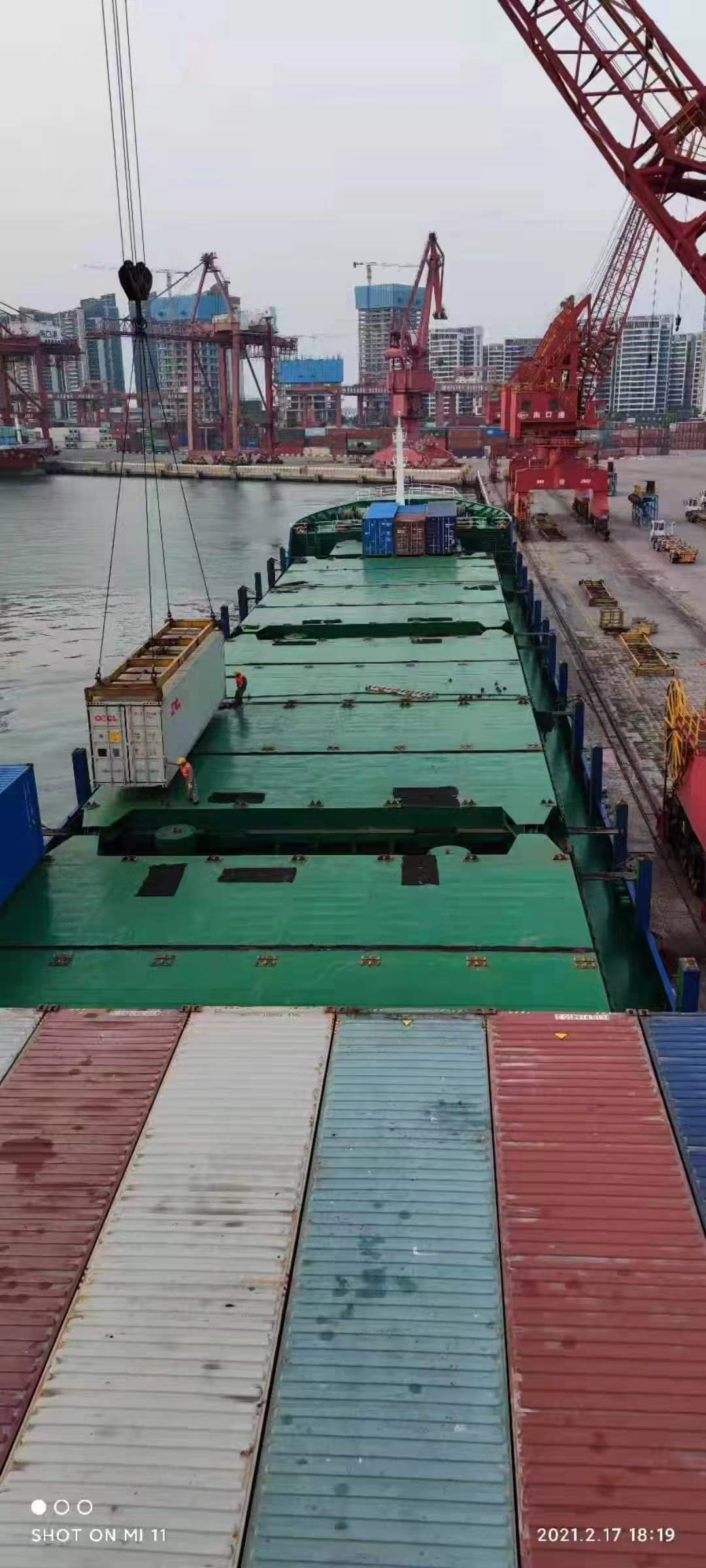 出售10578吨多用途船