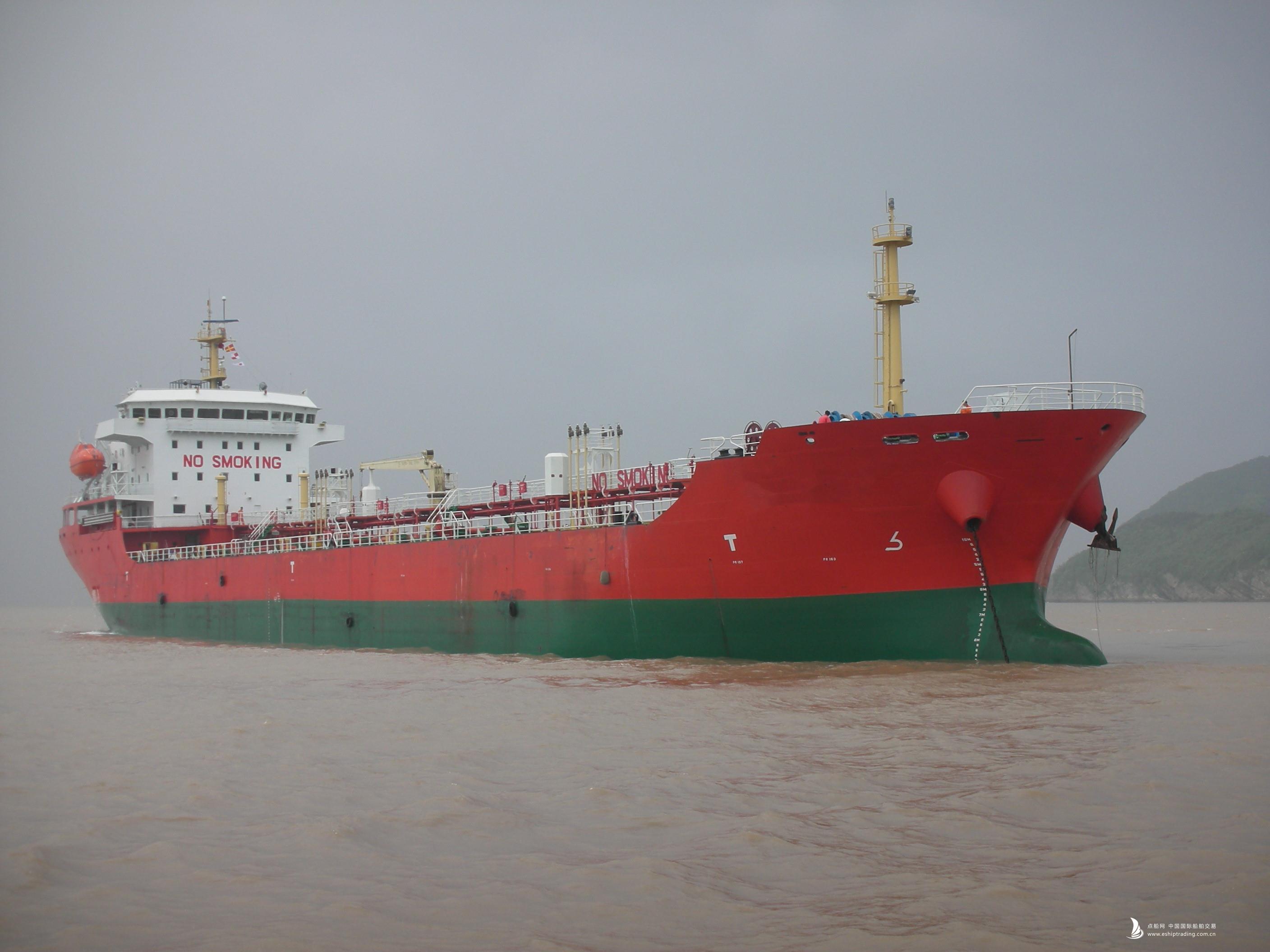 出售12358吨成品油船