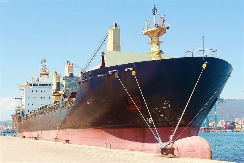 出售17080吨散货船