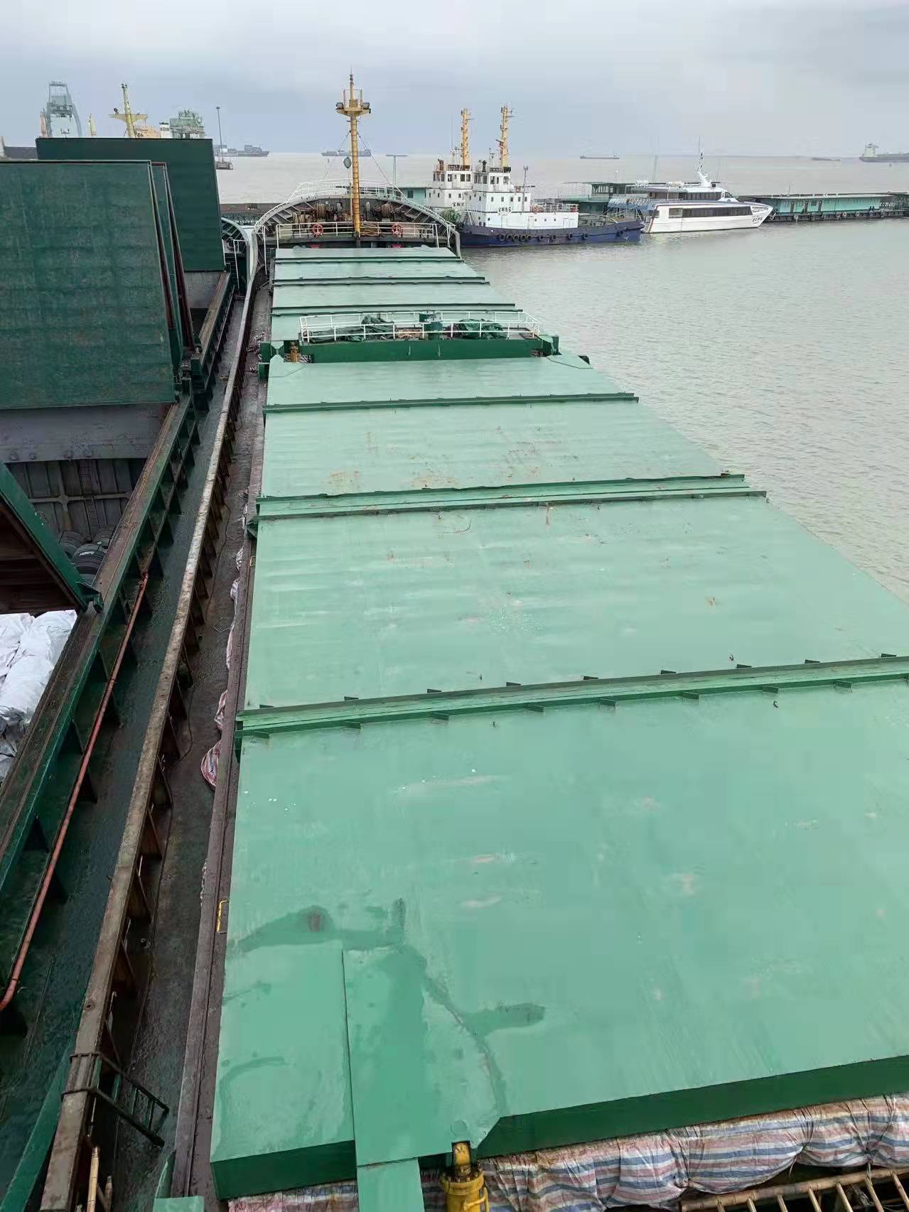 出售4500吨一般干货船