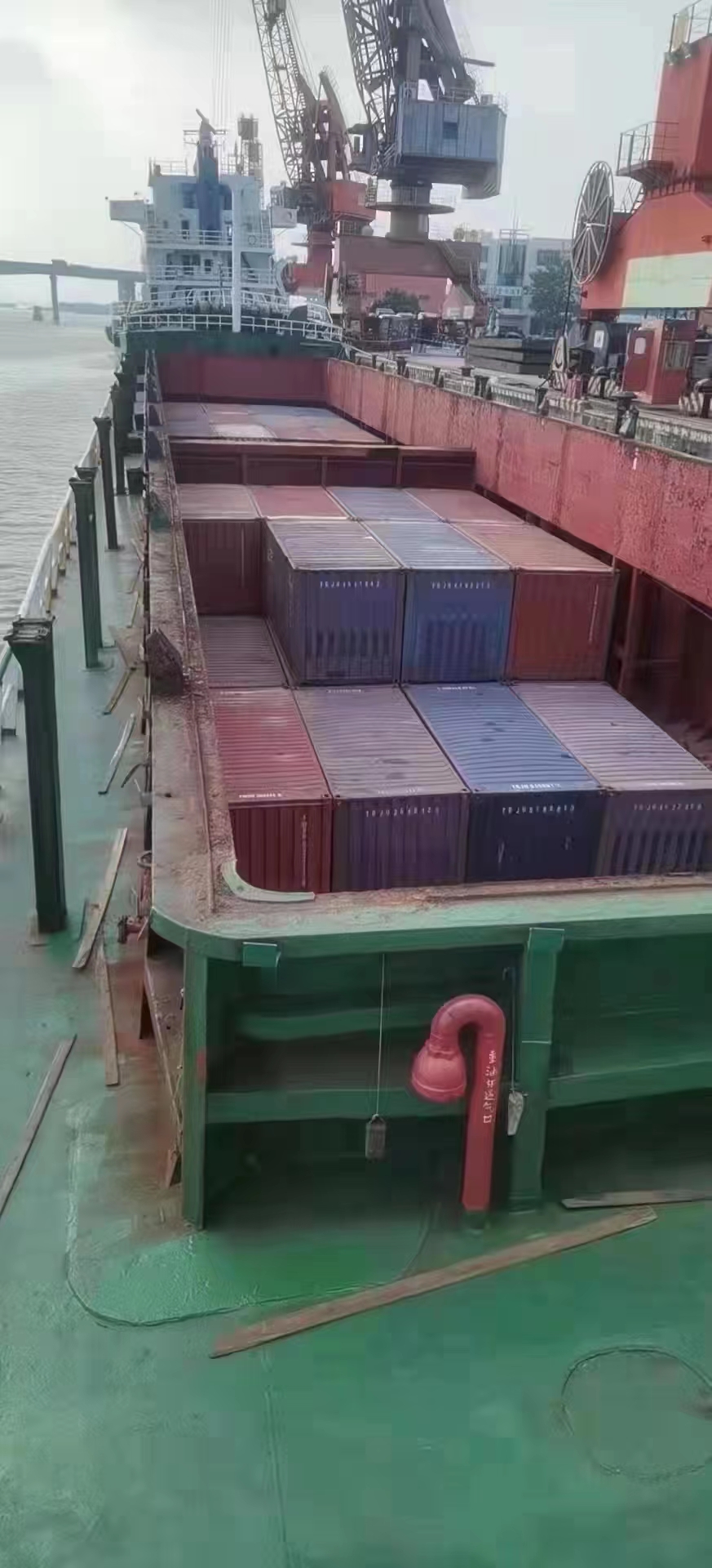 出售4430吨多用途船