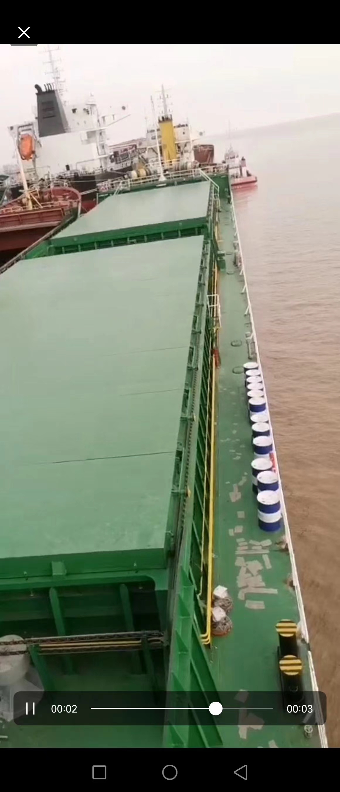 出售8100吨散货船
