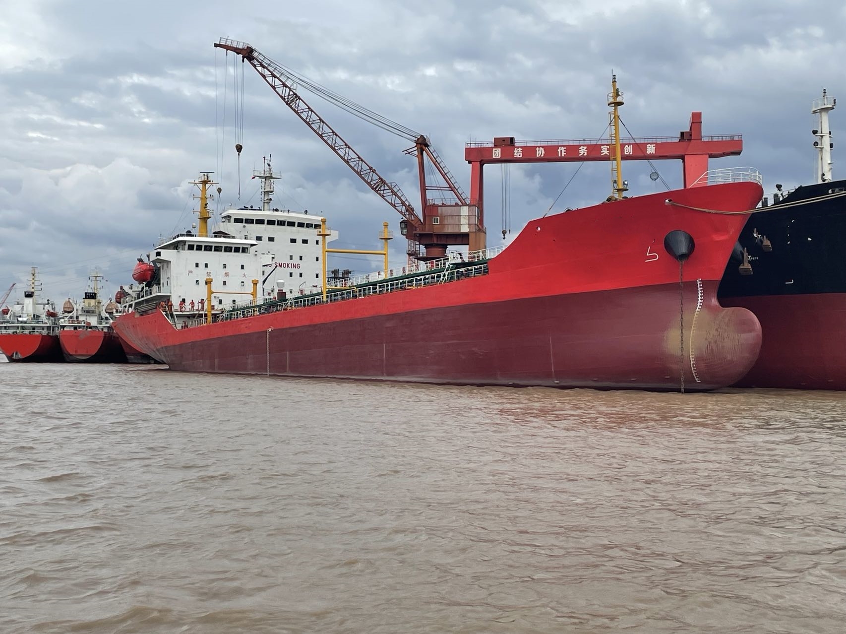 出售7800吨成品油船