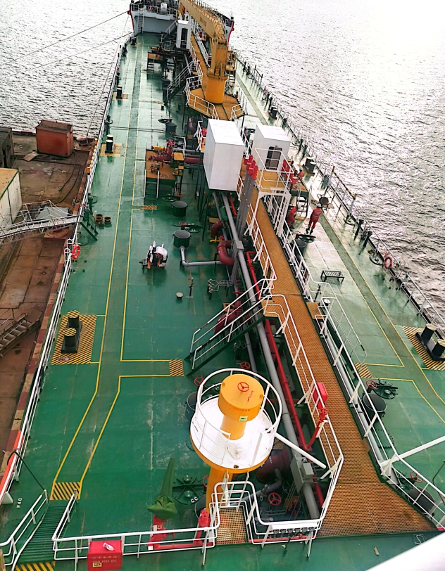 出售7500吨成品油船