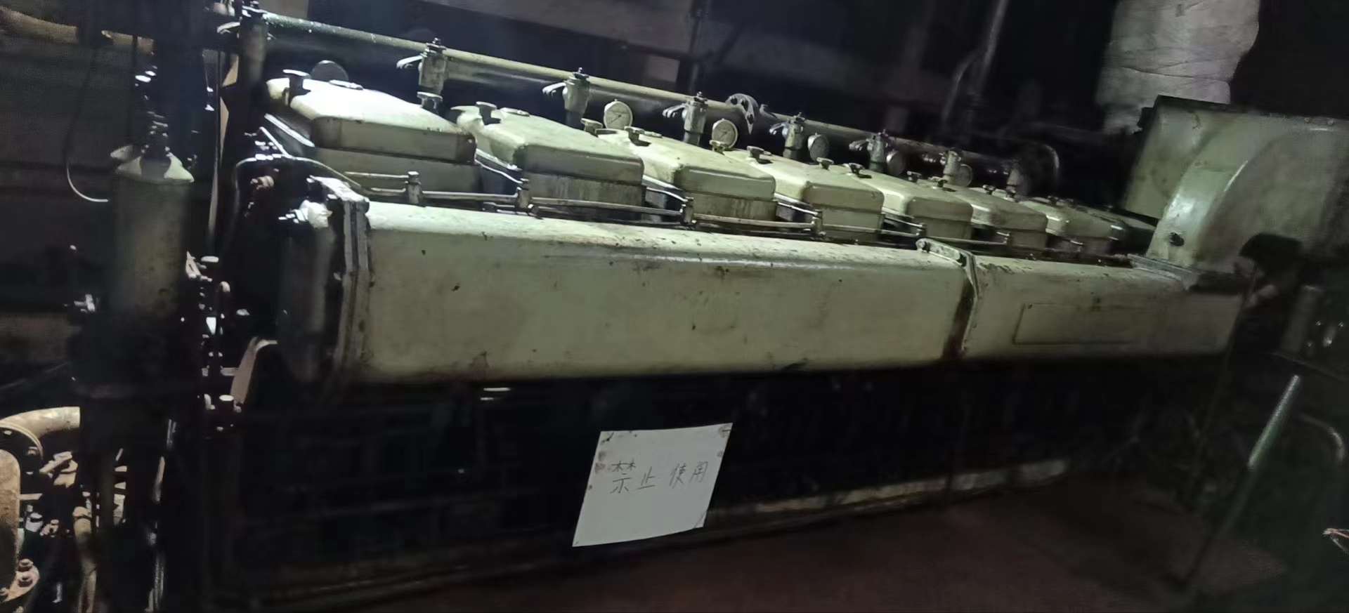 出售119.87米打桩船