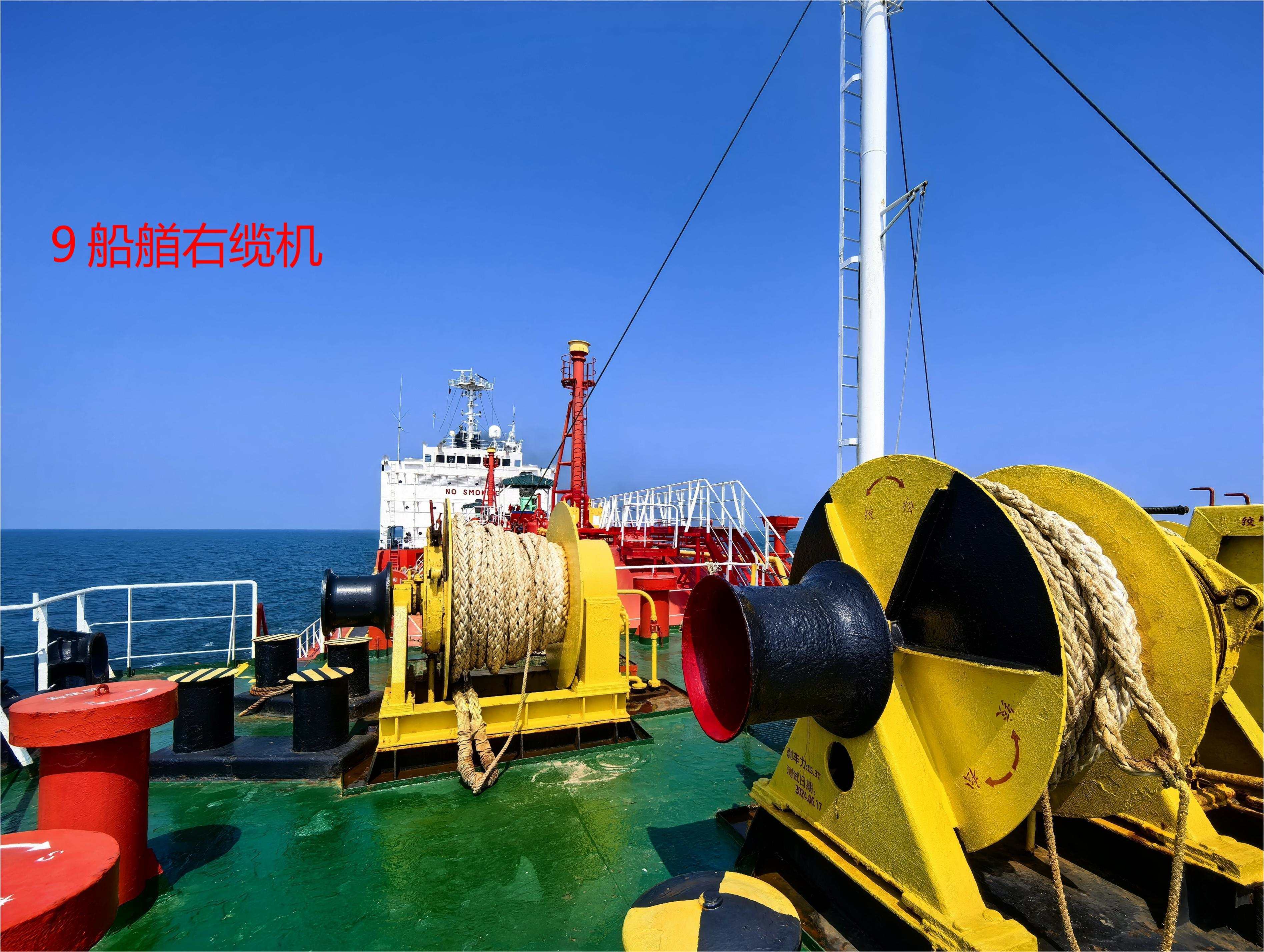 出售3455 m³液化石油气船