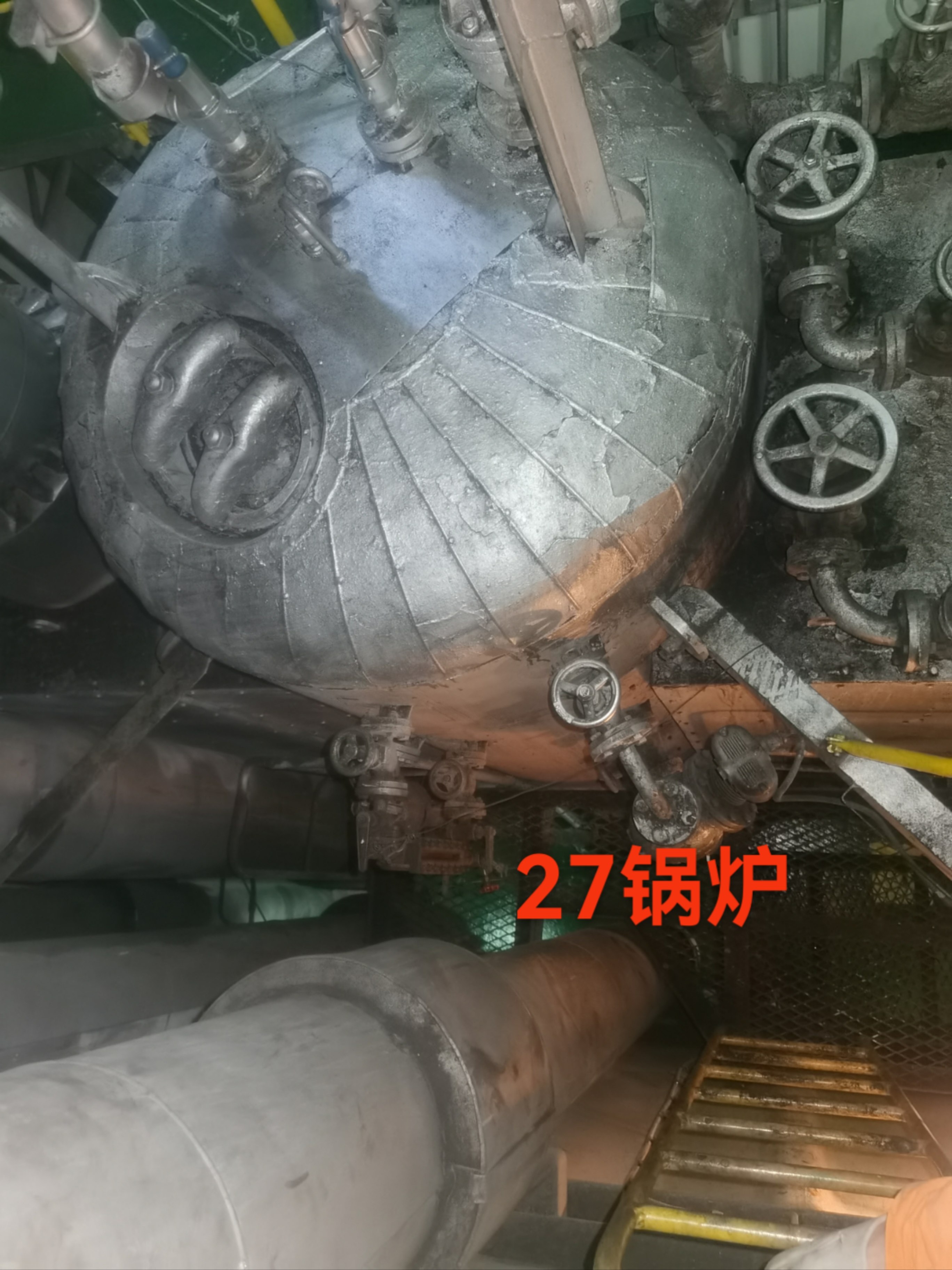 出售3455 m³液化石油气船