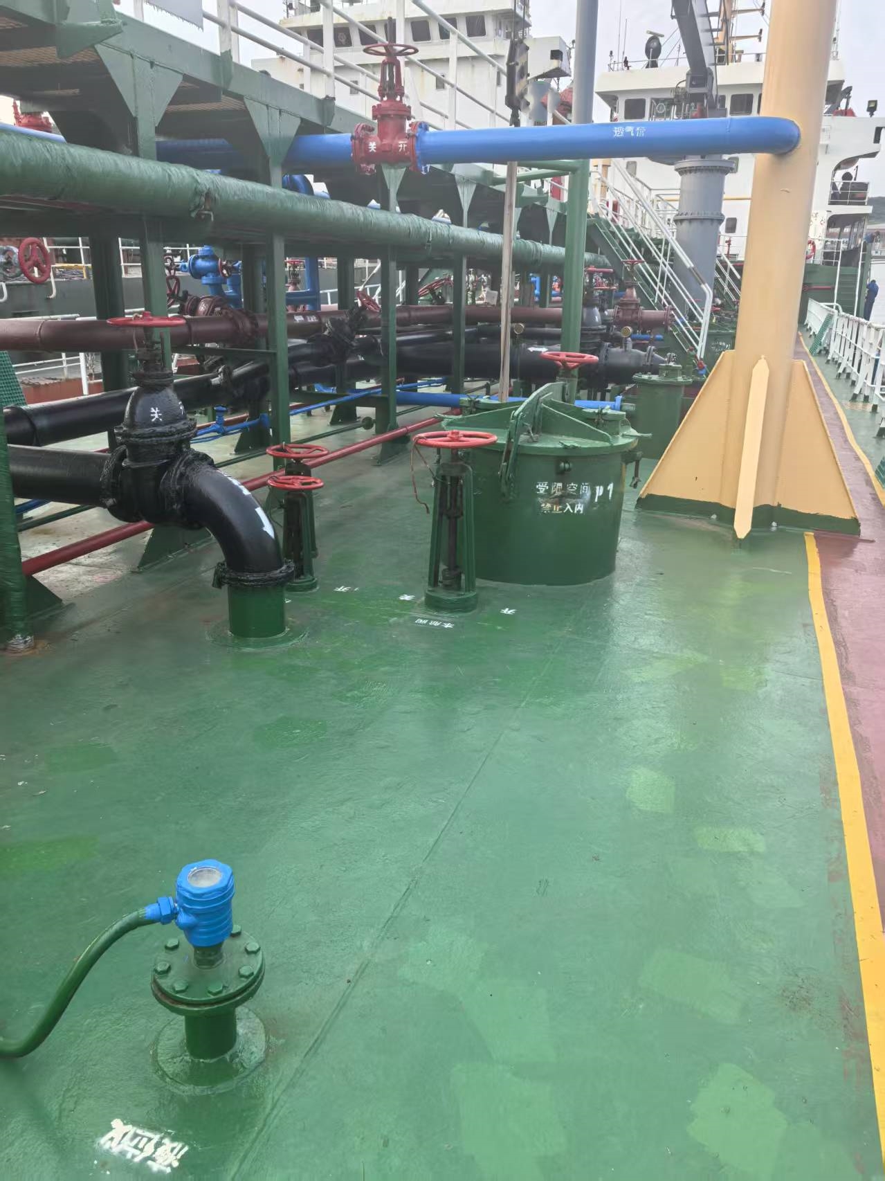 出售2972吨成品油船