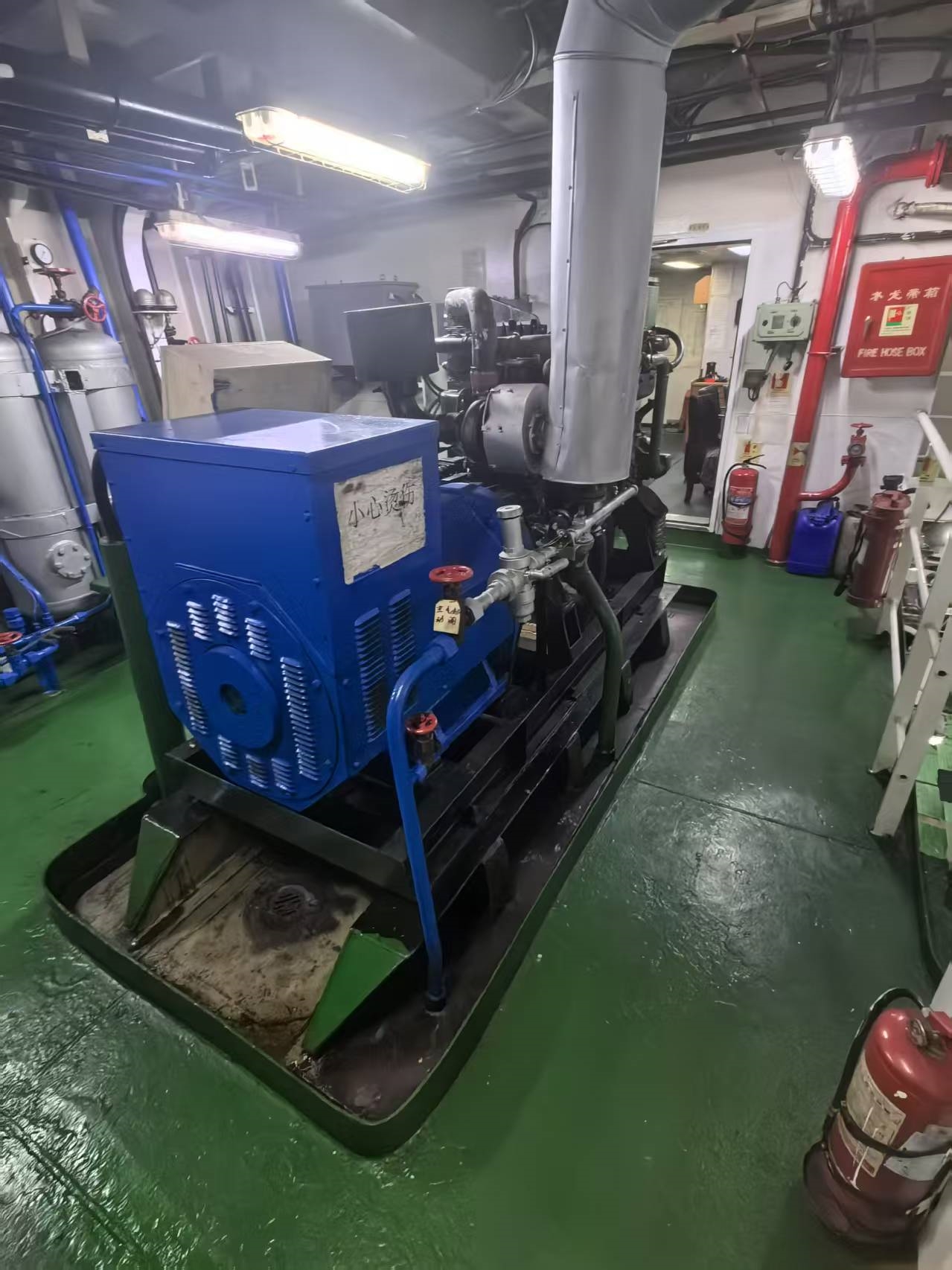 出售2972吨成品油船