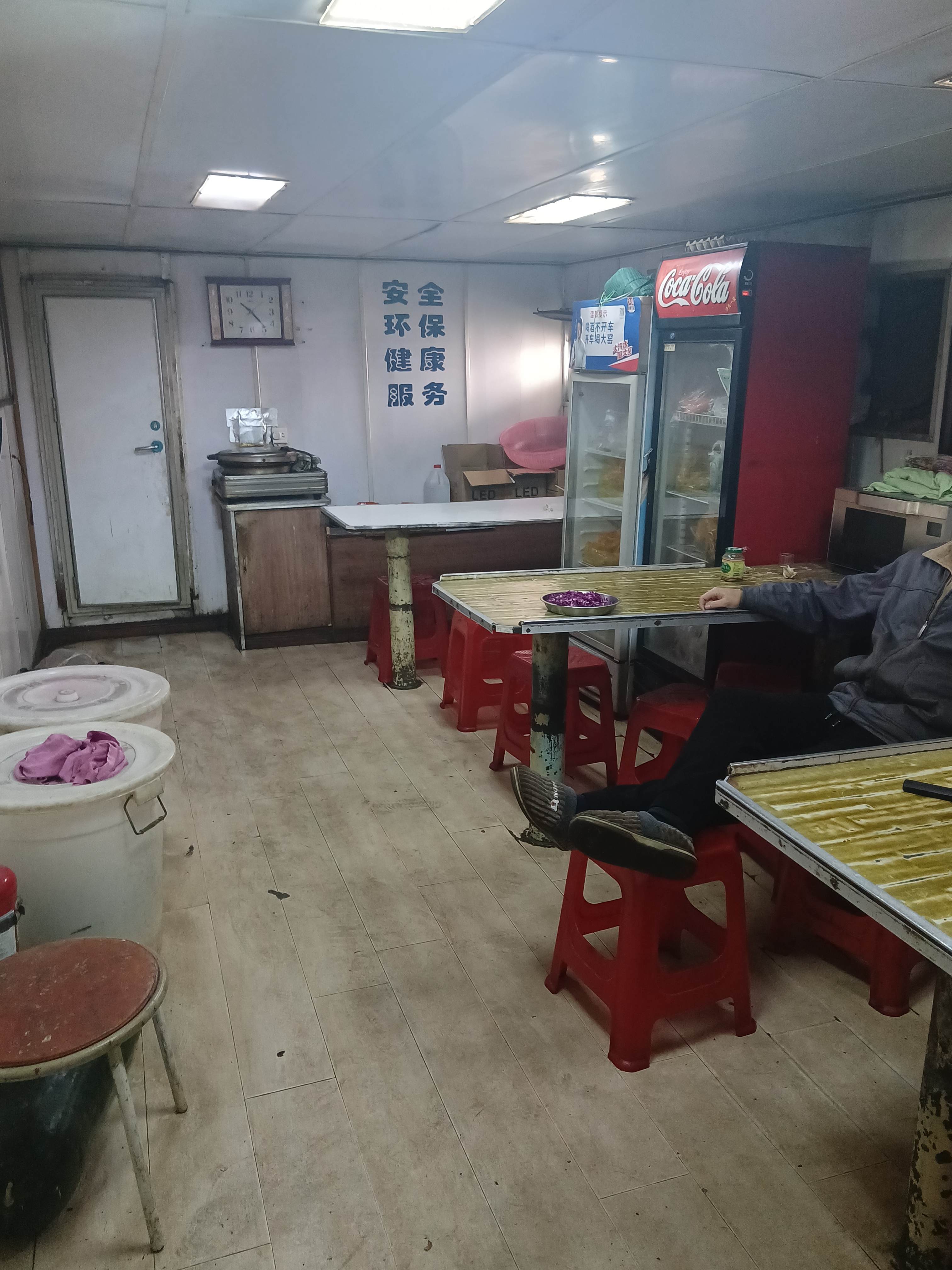 出售5051吨散货船
