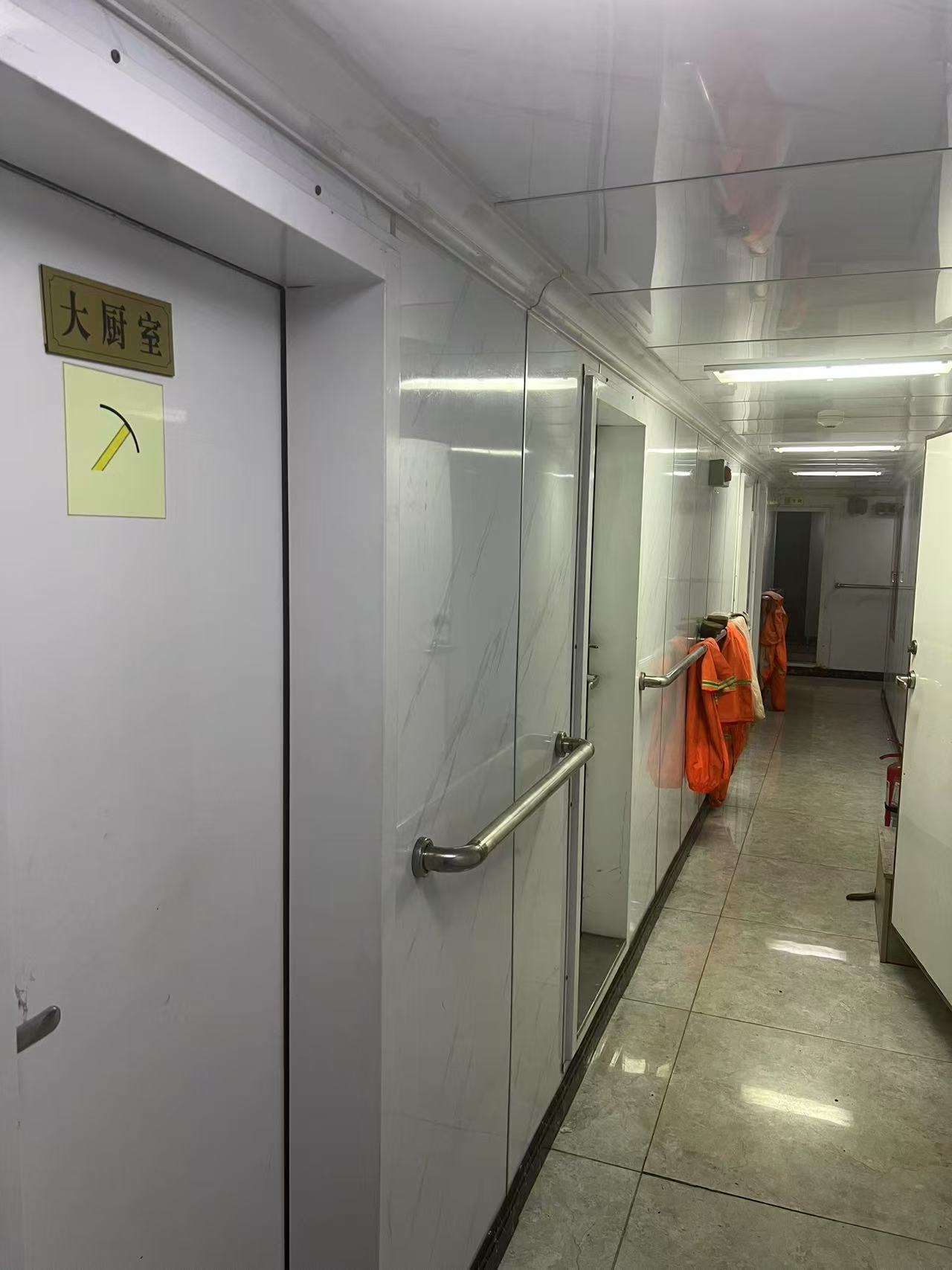 出售16000吨散货船