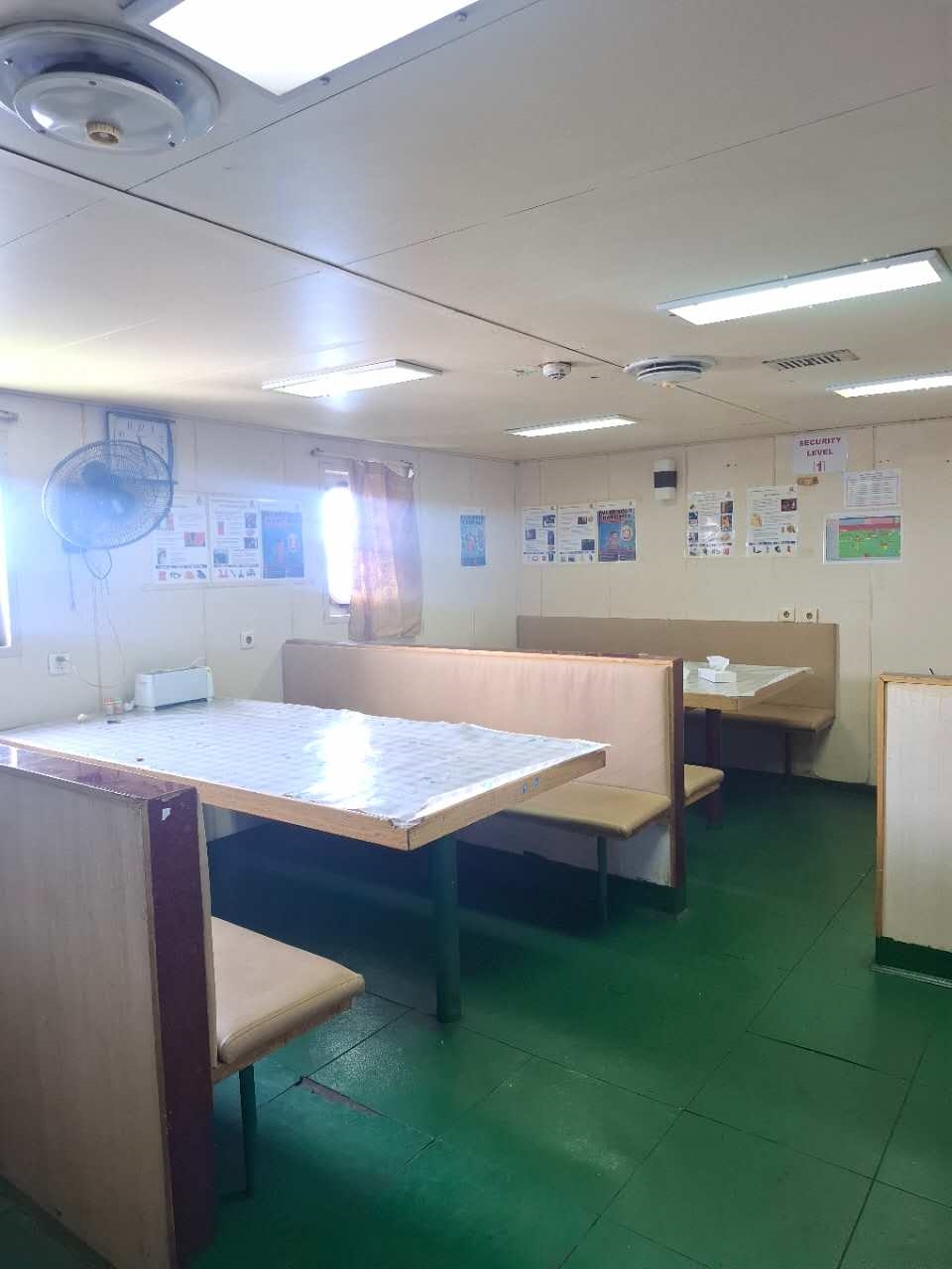 出售11475吨成品油船