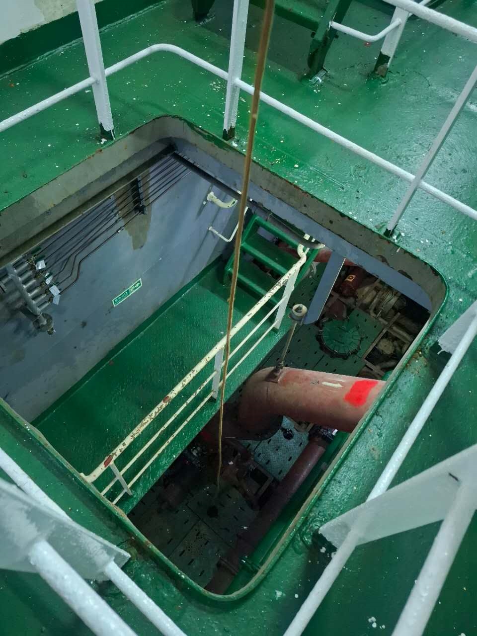 出售11475吨成品油船